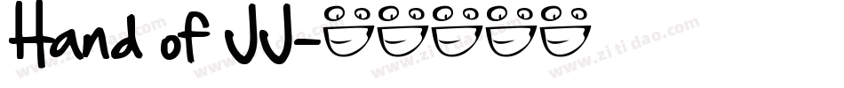 Hand of JJ字体转换
